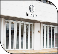 lithairでの働き方