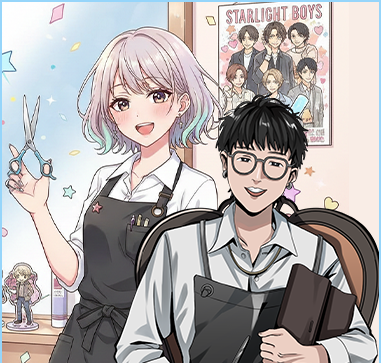 河島 千尋と松林 大暉のイラスト